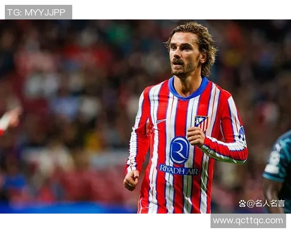 2025年全球顶级足球球星排名榜单：谁是世界足坛的王者？