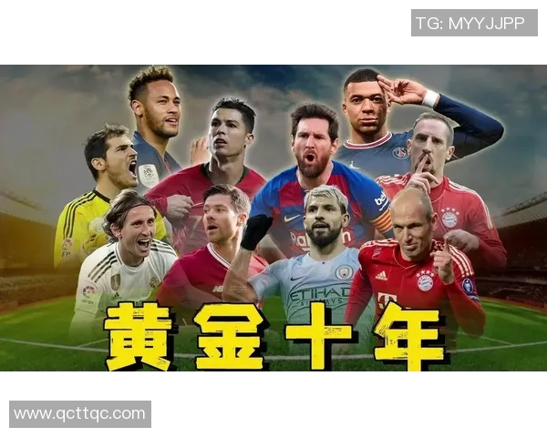 足球史上传奇3号球员的风采与辉煌历程解析